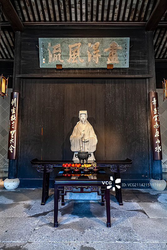 绍兴兰亭景区王右军祠图片素材