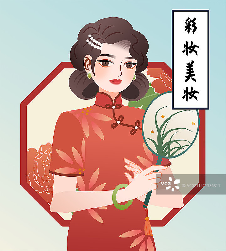 日用品化妆品包装复古女孩插画设计模板图片素材