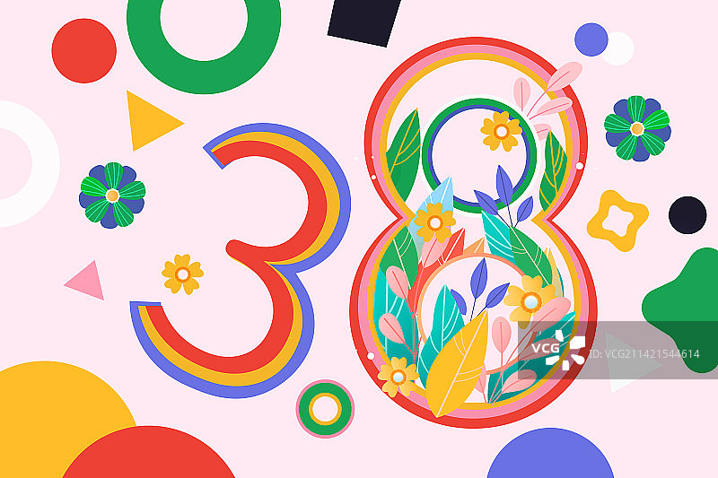 卡通妇女节艺术字女神节女生女孩闺蜜美食下午茶奶茶餐厅花卉购物节电商促销优惠活动渐变矢量插画图片素材