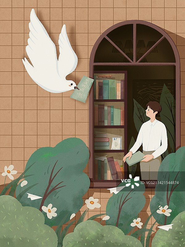 高考录取通知书图片素材