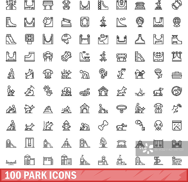 100个公园图标集轮廓样式图片素材