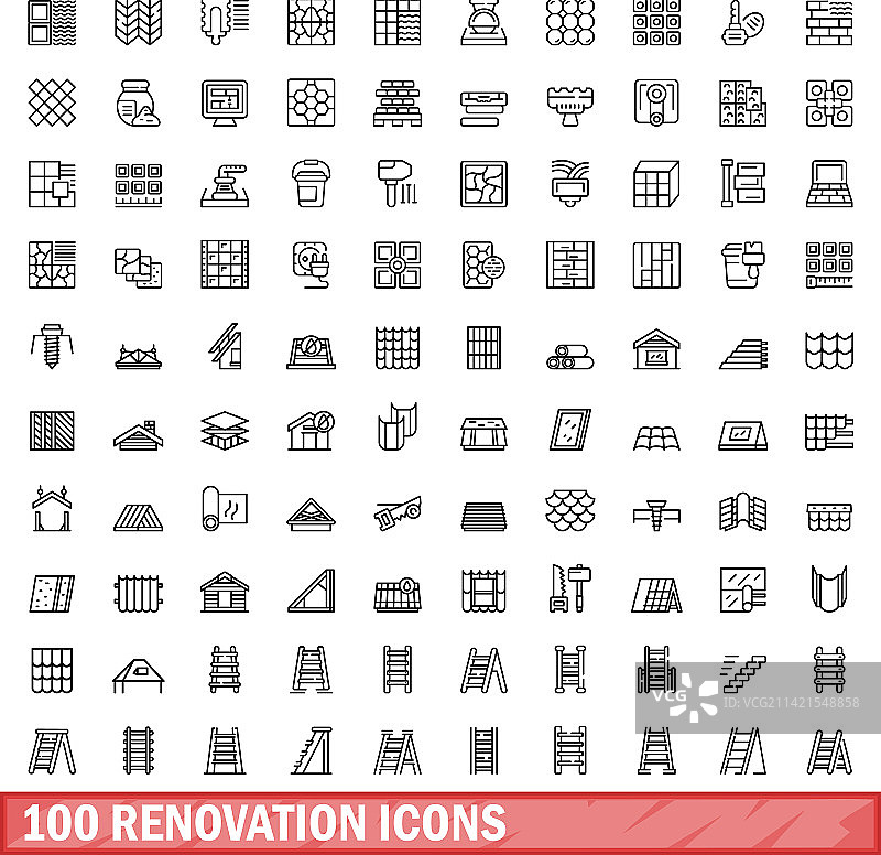 100个装修图标合集（轮廓样式）图片素材