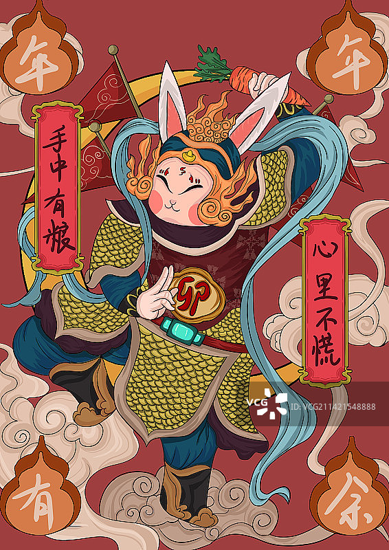 国潮风兔爷插画图片素材