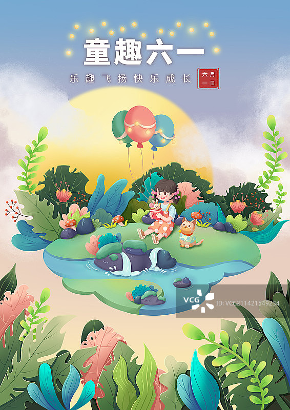 儿童节小女孩清新童趣自然插画图片素材