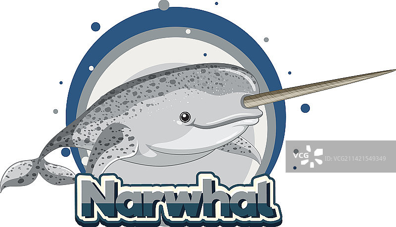 卡通形象独角鲸logo图片素材