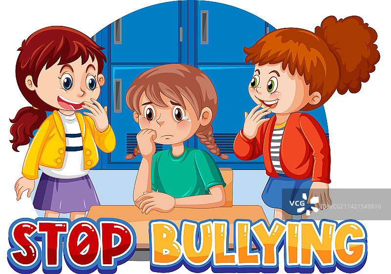 停止欺凌儿童文字设计图片素材