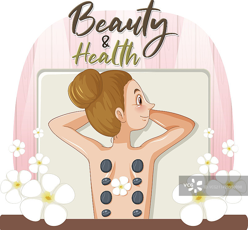 美容健康文字设计banner或海报图片素材