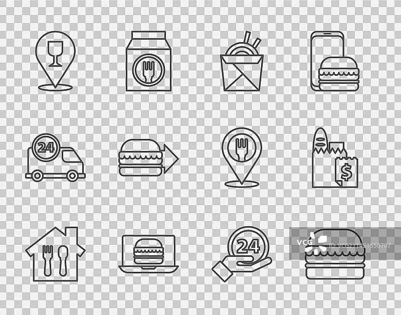 在线订购和汉堡外卖banner图片素材