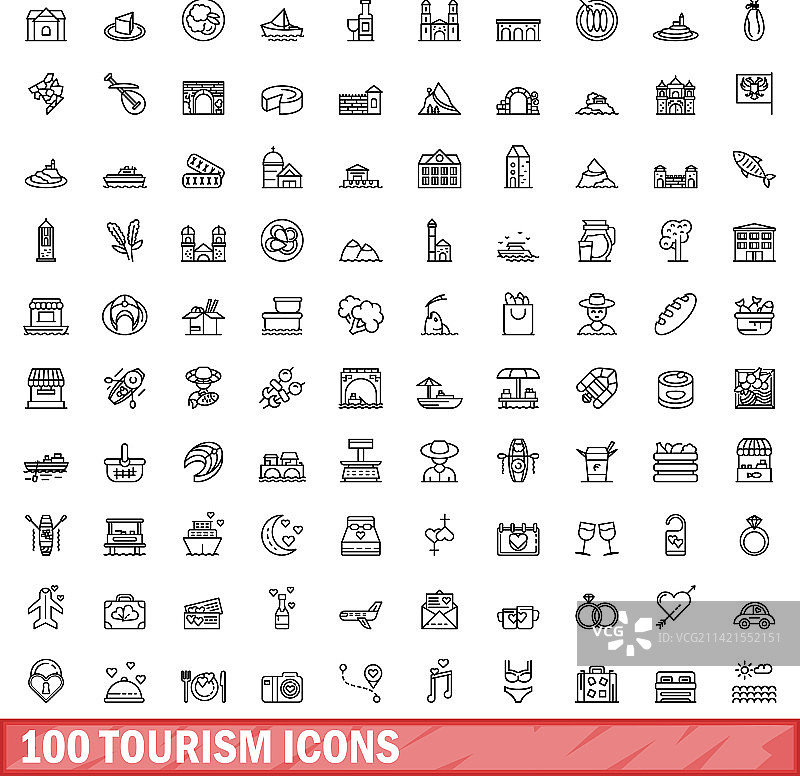 100个旅游图标轮廓样式图片素材