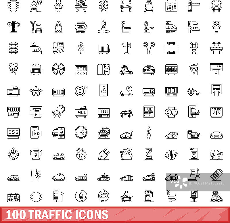 100个交通图标轮廓风格套装图片素材