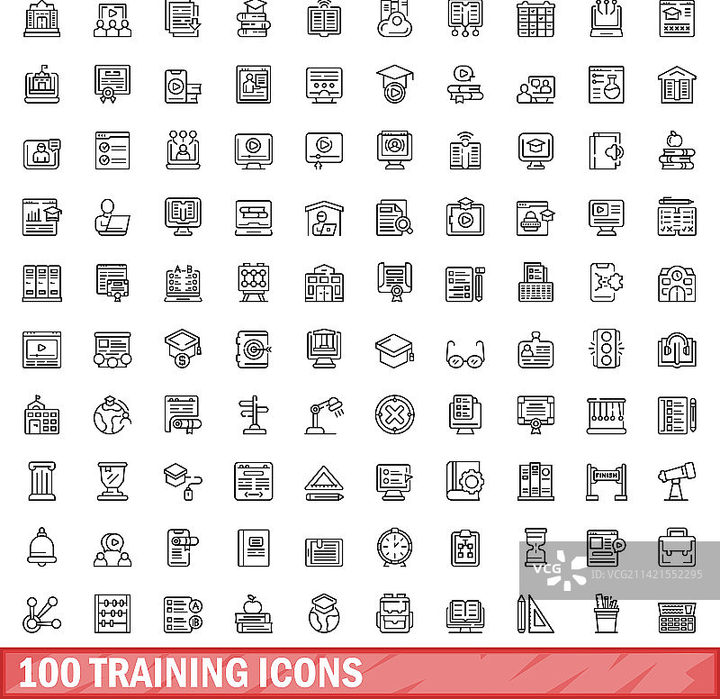 100个培训图标轮廓样式图片素材