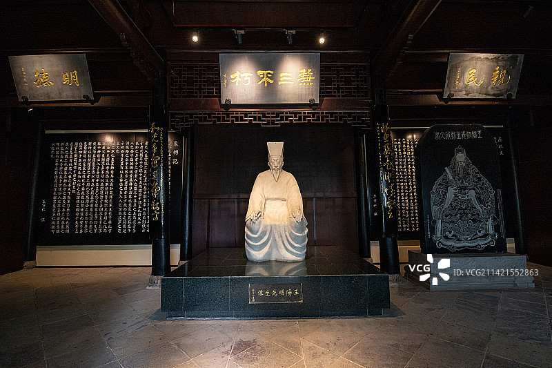 贵阳市著名景点阳明祠，全国重点文物保护图片素材