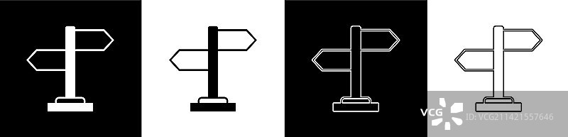 道路交通标志牌图标图片素材