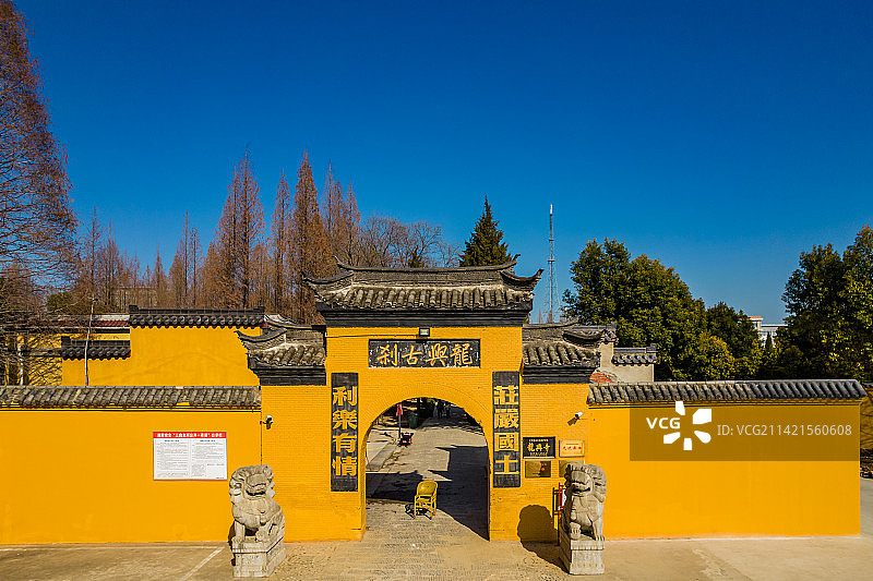 安徽滁州凤阳县龙兴寺航拍图片素材