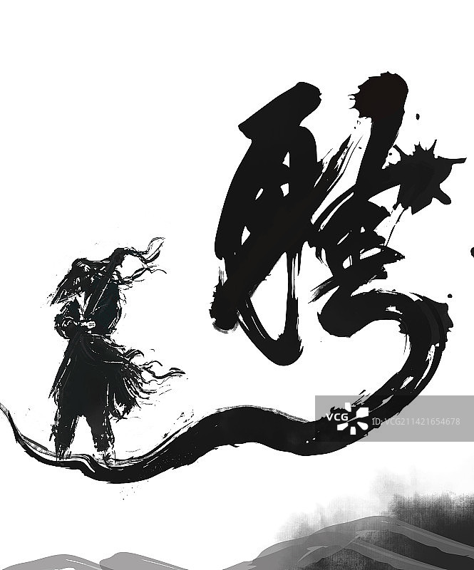 中国风武侠江湖招募令书法插画图片素材