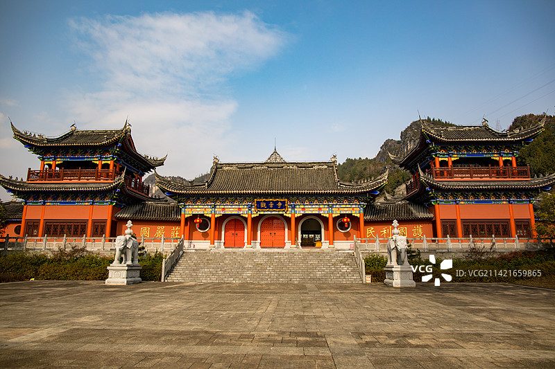 中国重庆黔江城市大峡谷的风光图片素材