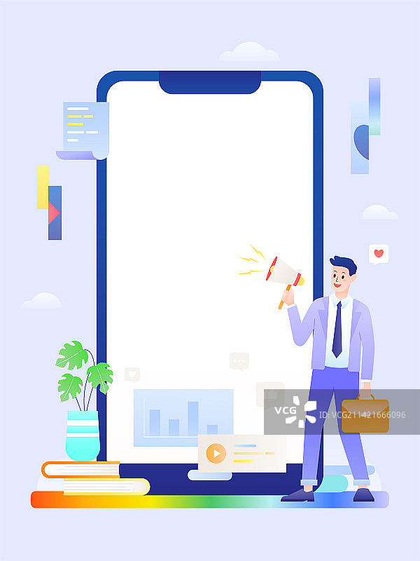 全城寻人招聘手机创意插画图片素材