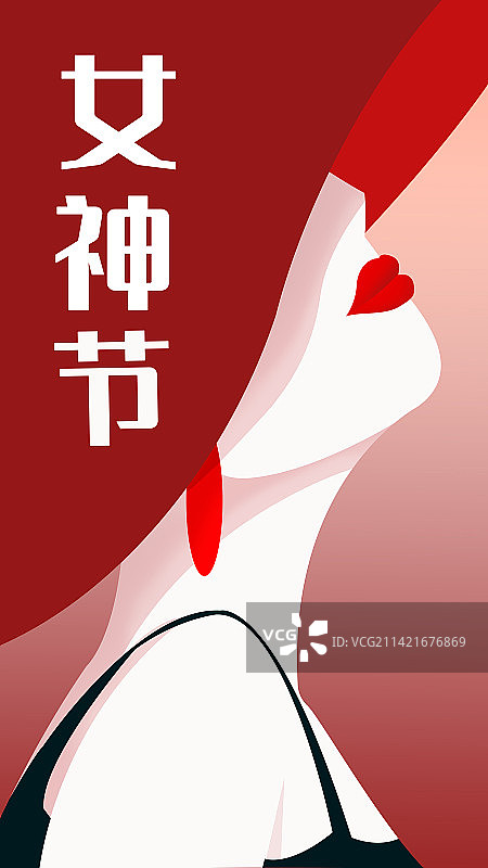 三八妇女节女性插画海报模版图片素材
