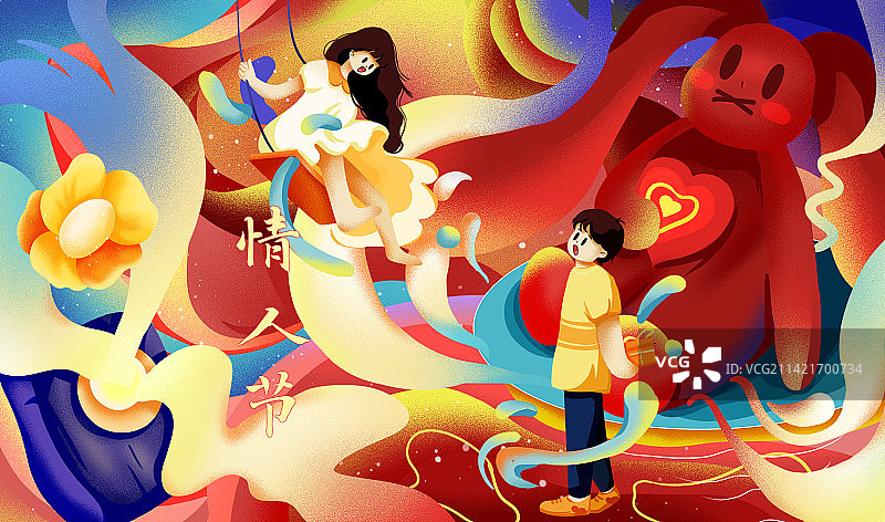 情人节图片素材