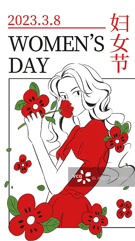 妇女节女生节文艺知性女性手绘海报图片素材