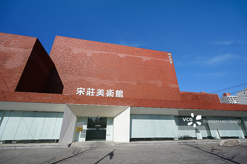 宋庄美术馆图片素材