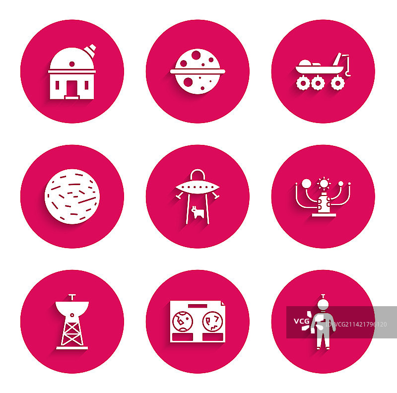 UFO绑架奶牛夜空星图套装图片素材