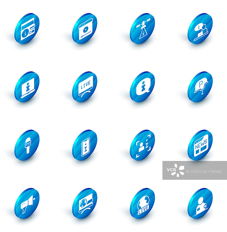 直播卫星电视报道合集图片素材