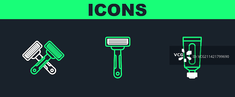 交叉的化妆品乳霜软管图片素材