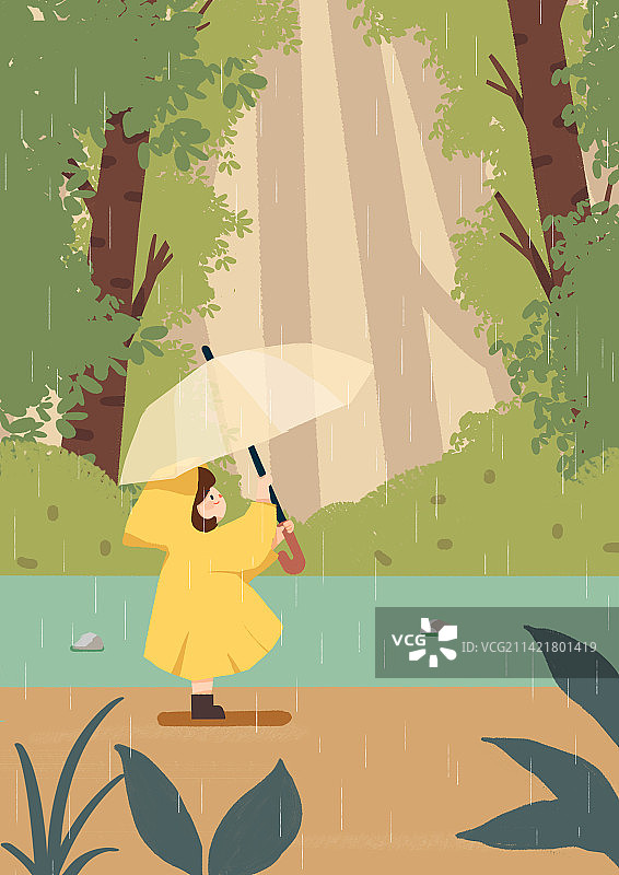 清明二十四节气谷雨插画图片素材