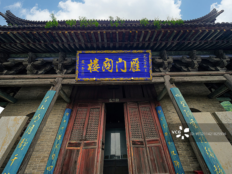 中国山西忻州市代县雁门关楼图片素材