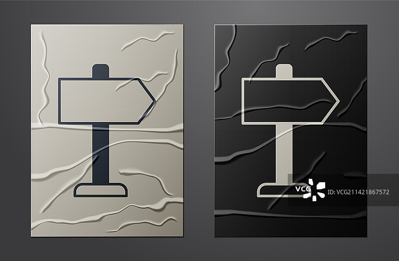 白色道路交通标志牌图标图片素材