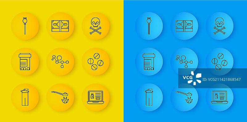 药瓶和药丸组合图片素材