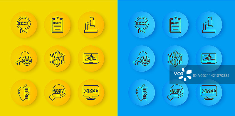 转基因苹果研究组合图片素材