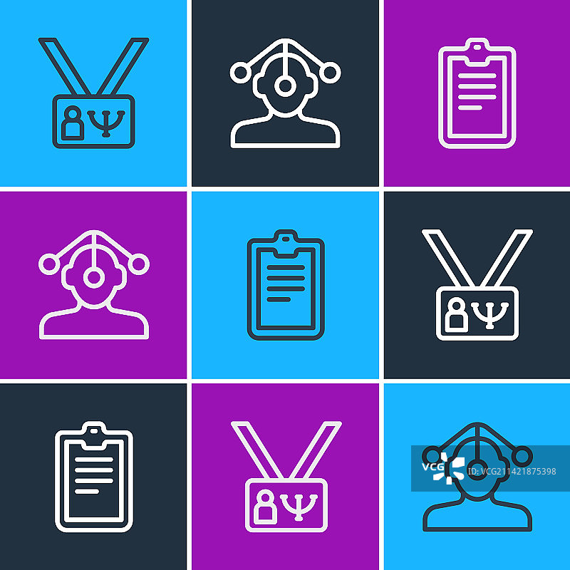 心理学符号、心理测试合集图片素材