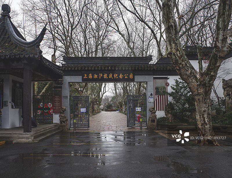 上海淞沪抗战纪念公园图片素材