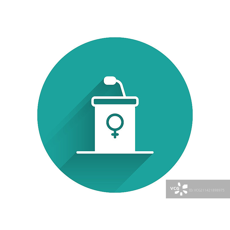 白色舞台展台或辩论讲台图标图片素材