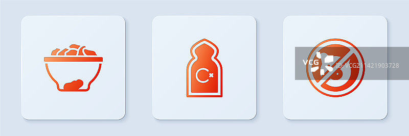 穆斯林清真寺碗装椰枣无猪肉素材图片素材