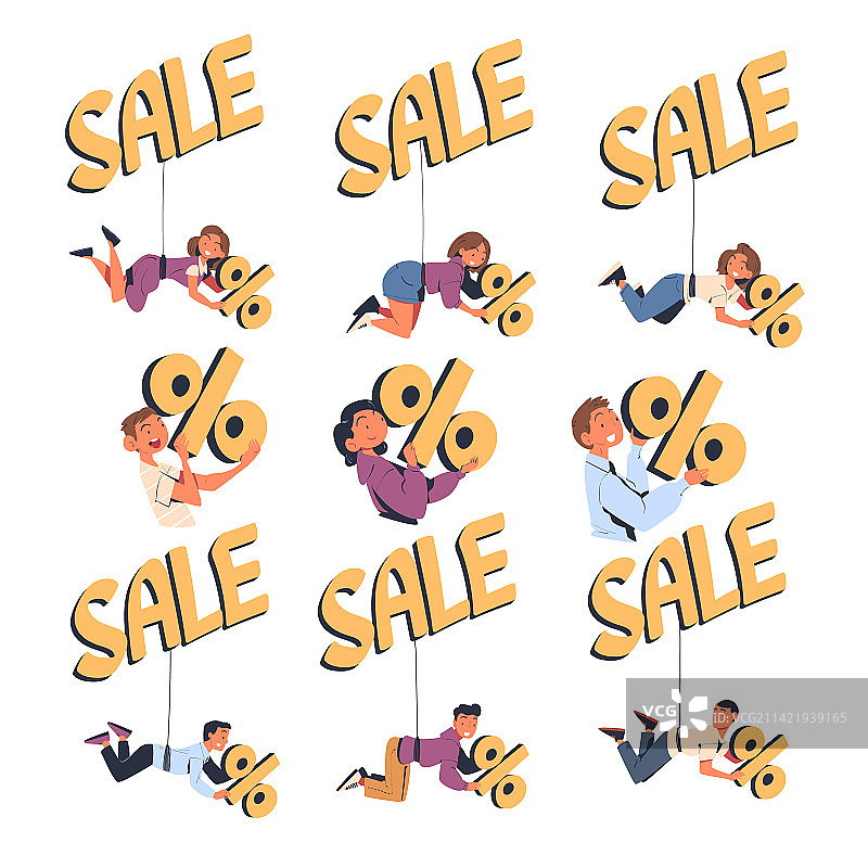 促销折扣人物角色图片素材