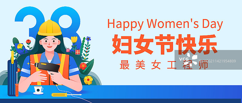 三八妇女节女生节女神节最美女工程师公众号封面矢量图图片素材