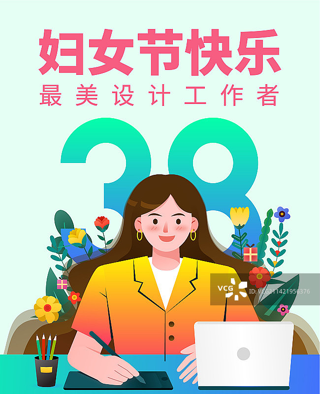 三八妇女节女生节女神节最美医务工作者信息流瀑布流Banner矢量图图片素材