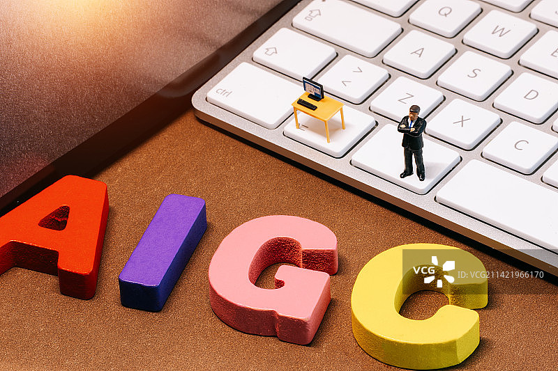AIGC计算机人工智能创意摄影图片素材