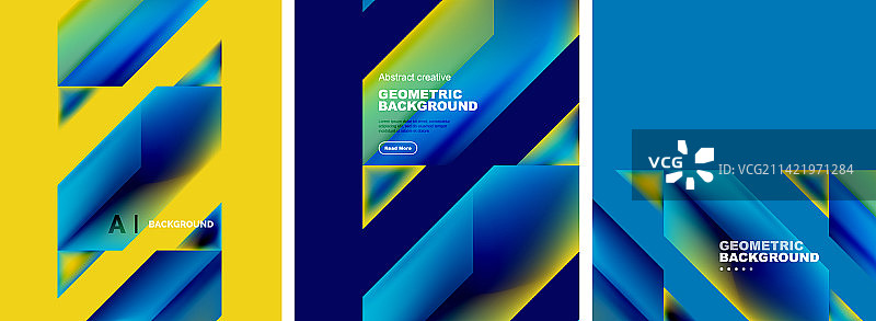 一套抽象几何海报图片素材