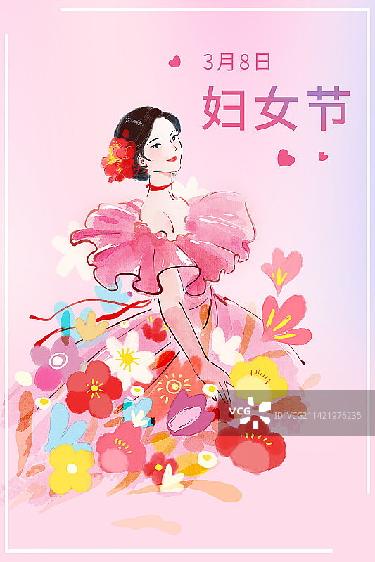 国际妇女节插画图片素材