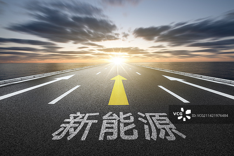 新能源产业发展图片素材