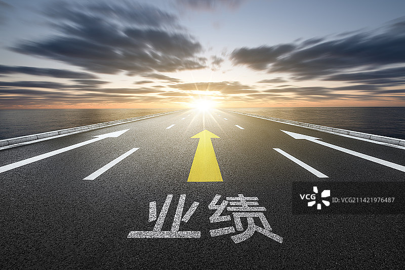 工作业绩进步图片素材