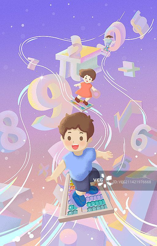 珠心算数字儿童插画图片素材