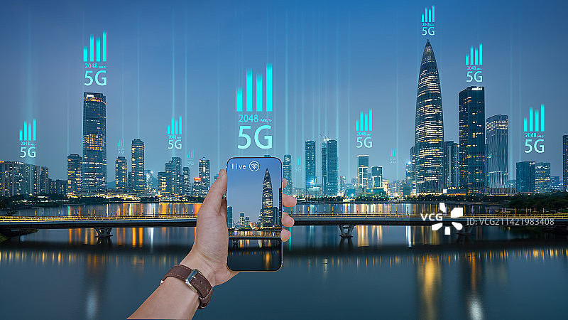 深圳人才公园直播通讯图片素材