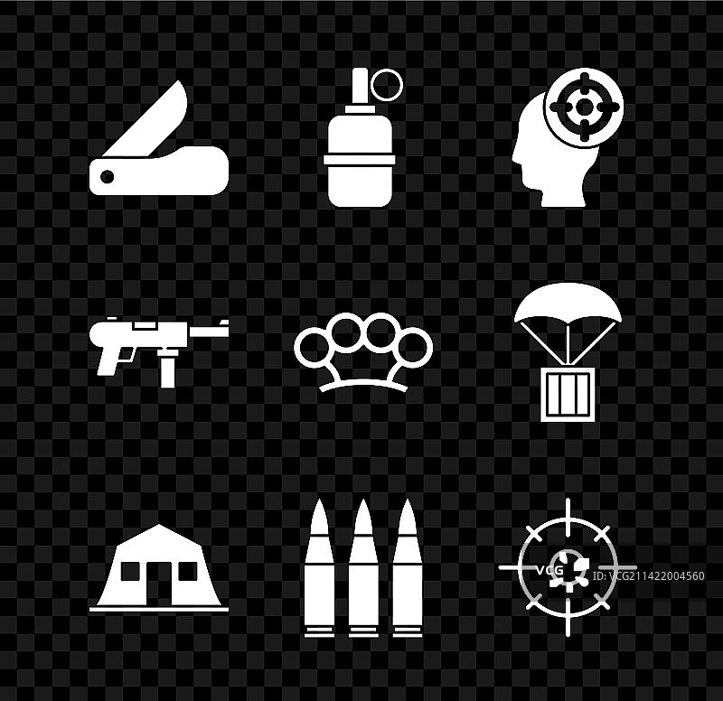 瑞士军刀手榴弹运动靶套装图片素材