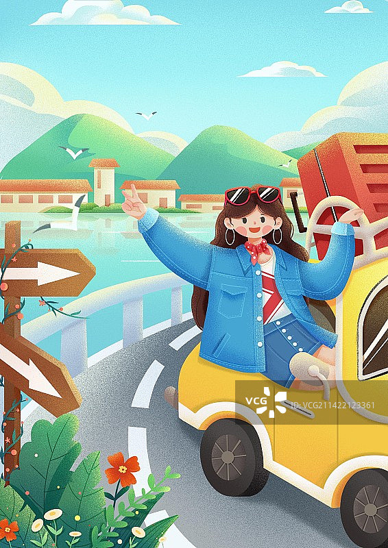 渐变扁平旅游海报图片素材