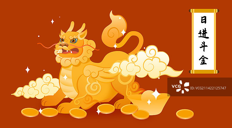 金色的招财神兽貔貅卡通插画图片素材